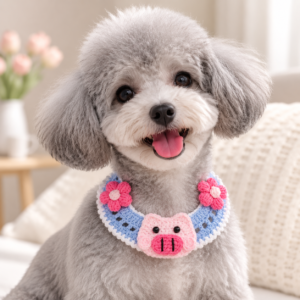 Crochet Pet Collar Pattern – Cute Pig & Flower PDF Tutorial