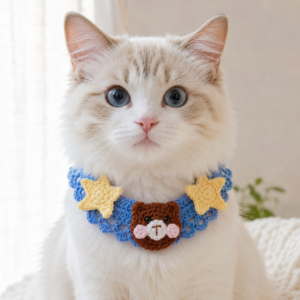 Crochet Bear Collar Pattern | Cute Pet Collar PDF Tutorial